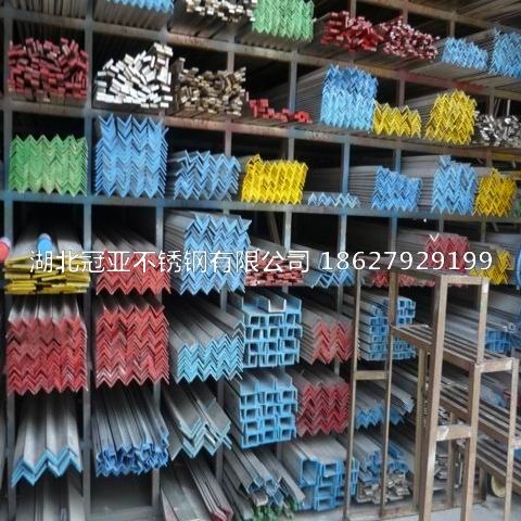 310s不銹鋼管定性檢測(cè)、定性半定量檢測(cè)、全定量檢測(cè)分別是什么